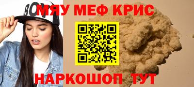 круглые Кулебаки