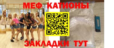 круглые Кулебаки