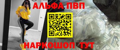 бошки Кумертау
