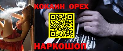 круглые Кулебаки