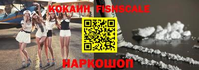 гашиш Кунгур