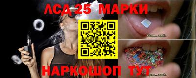 гашиш Кунгур