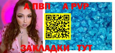 круглые Кулебаки