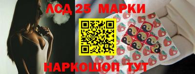 бошки Кумертау