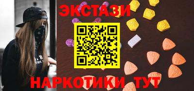 круглые Кулебаки