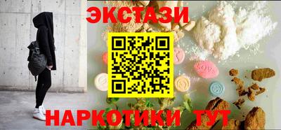 герыч Ликино-Дулёво