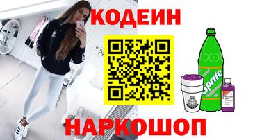 бошки Кумертау