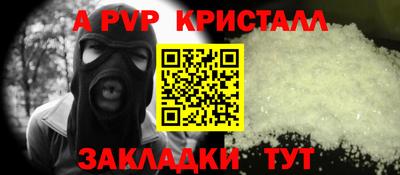 гашиш Кунгур