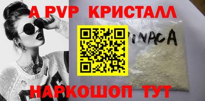 герыч Ликино-Дулёво