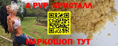 круглые Кулебаки