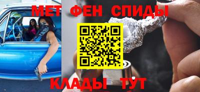 герыч Ликино-Дулёво