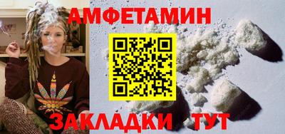 герыч Ликино-Дулёво
