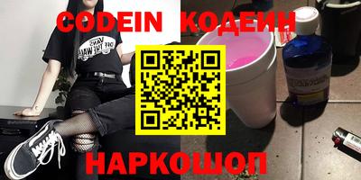 гашиш Кунгур