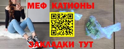 круглые Кулебаки