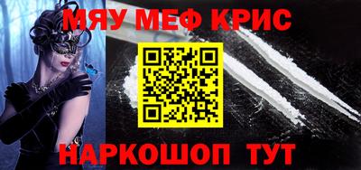гашиш Кунгур